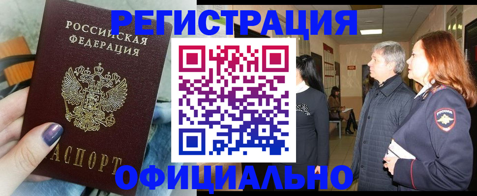 форма 3 в Собинке